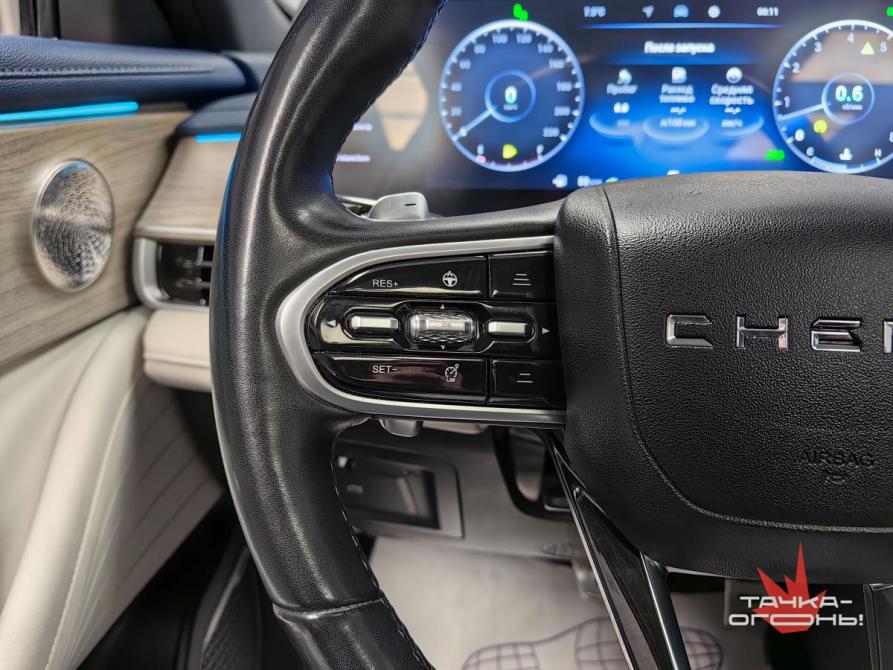Chery Arrizo 8 Пермь  - изображение 23