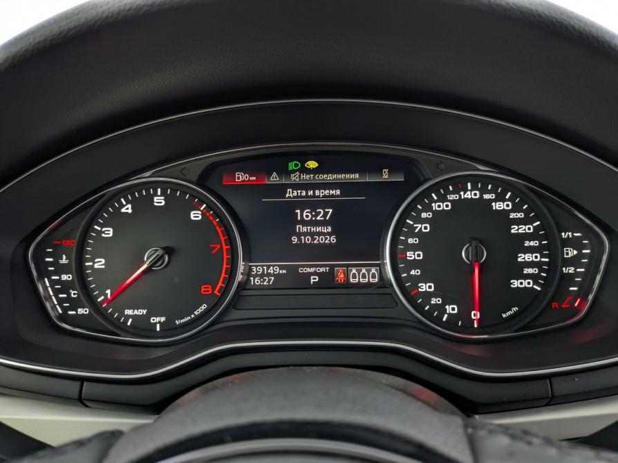 Audi A4 V (B9) Рестайлинг Москва  - изображение 13