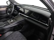 Geely Monjaro I Рестайлинг Химки  - изображение 29