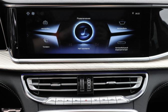 Hongqi H9 I с пробегом 2023 года, цена 4 700 000 рублей, 2500 км, седан, Автокод Объявления