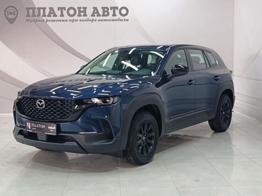 Mazda CX-50 Воронеж  - изображение 1