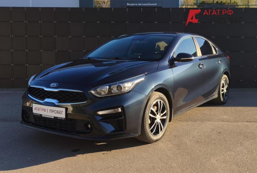 Kia Cerato IV Сыктывкар  - изображение 1