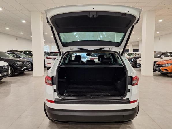 Skoda Kodiaq I с пробегом 2020 года, цена 2 525 000 рублей, 188767 км, внедорожник, Автокод Объявления