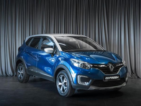 Renault Kaptur I Рестайлинг с пробегом 2020 года, цена 1 469 040 рублей, 71435 км, внедорожник, Автокод Объявления