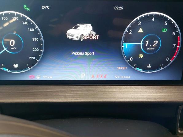 Chery Tiggo 7 Pro Max I с пробегом 2023 года, цена 1 785 000 рублей, 53193 км, внедорожник, Автокод Объявления