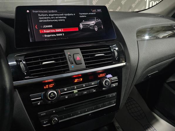 BMW X4 I (F26) с пробегом 2015 года, цена 2 680 000 рублей, 128000 км, внедорожник, Автокод Объявления