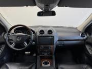 Mercedes-Benz GL-Класс I (X164) Челябинск  - изображение 25