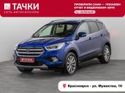 Ford Kuga II Рестайлинг Красноярск  - изображение 24