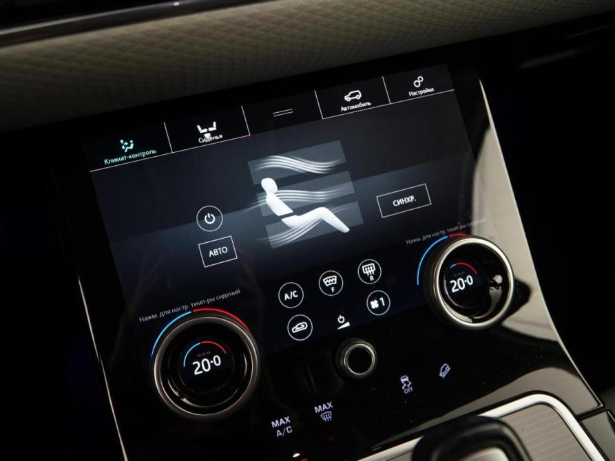 Land Rover Range Rover Evoque II Москва  - изображение 15
