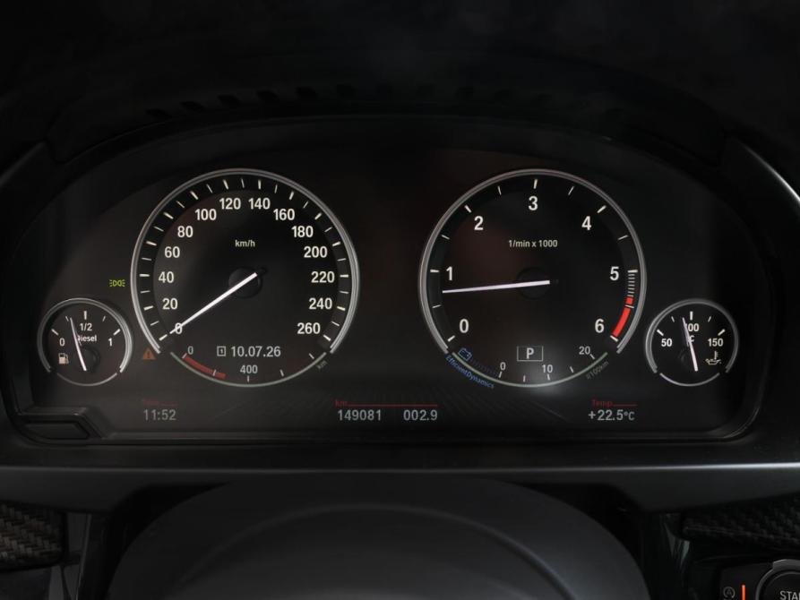 BMW X5 III (F15) Москва  - изображение 15