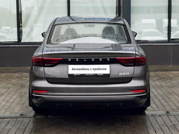 Belgee S50 с пробегом 2025 года, цена 2 050 000 рублей, 9534 км, седан, Автокод Объявления