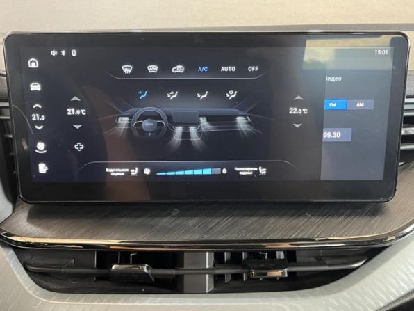 Haval F7x I Рестайлинг с пробегом 2023 года, цена 2 320 000 рублей, 24936 км, внедорожник, Автокод Объявления