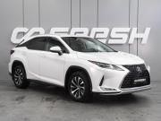 Lexus RX IV Рестайлинг Воронеж  - изображение 23