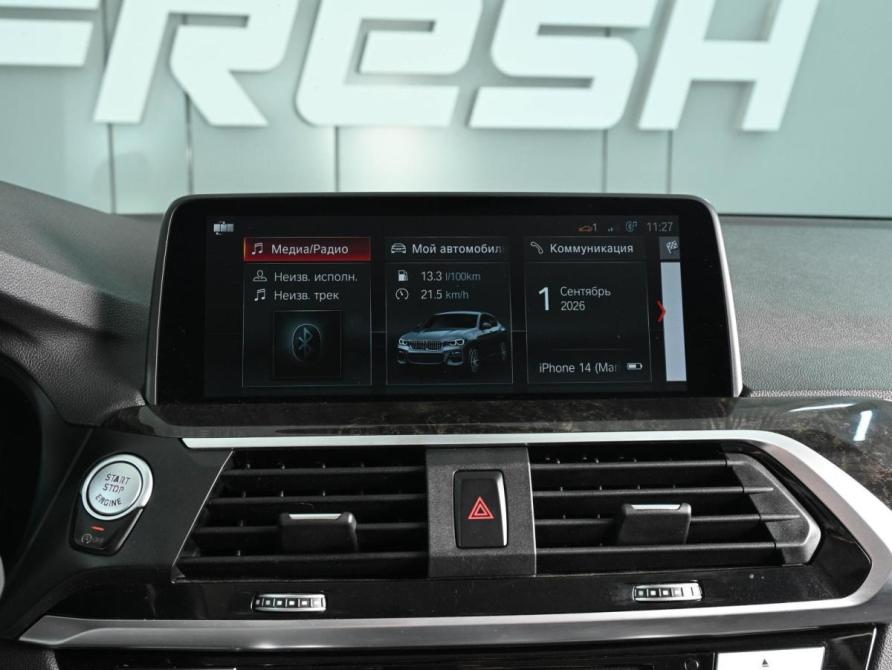 BMW X4 II (G02) Ростов-на-Дону  - изображение 15
