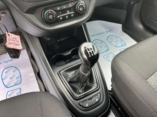 Lada (ВАЗ) Vesta I с пробегом 2019 года, цена 984 400 рублей, 140087 км, универсал, Автокод Объявления