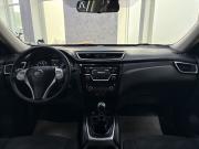 Nissan X-Trail III Ярославль  - изображение 67