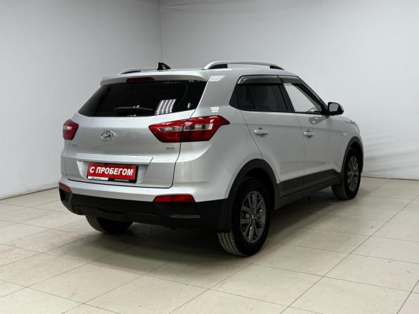 Hyundai Creta I Рестайлинг с пробегом 2020 года, цена 2 175 000 рублей, 41226 км, внедорожник, Автокод Объявления