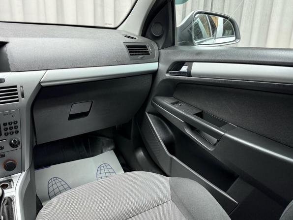 Opel Astra H Рестайлинг с пробегом 2011 года, цена 485 000 рублей, 185331 км, седан, Автокод Объявления