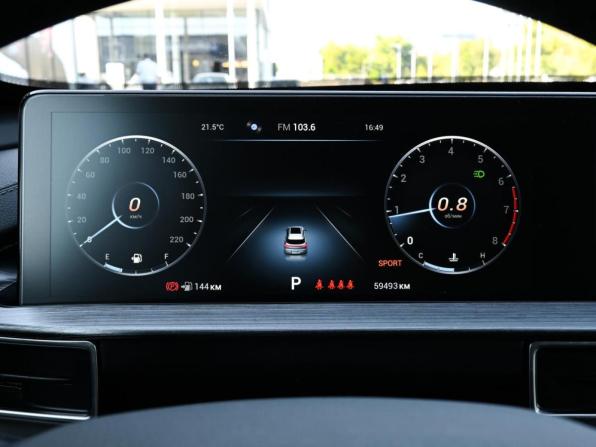 Chery Tiggo 7 Pro Max I с пробегом 2023 года, цена 1 930 000 рублей, 59493 км, внедорожник, Автокод Объявления