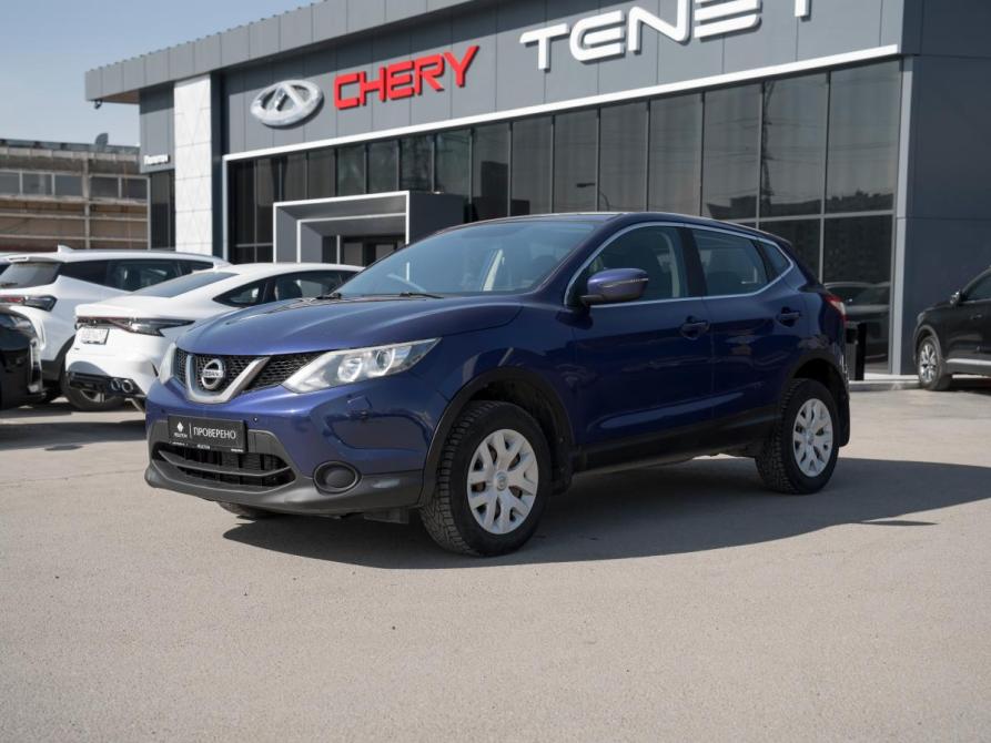 Nissan Qashqai II Москва  - изображение 1
