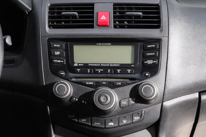 Honda Accord VII Рестайлинг с пробегом 2008 года, цена 1 269 000 рублей, 370306 км, седан, Автокод Объявления