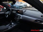 BMW 5 серии VII (G30/G31/G38) Москва  - изображение 31