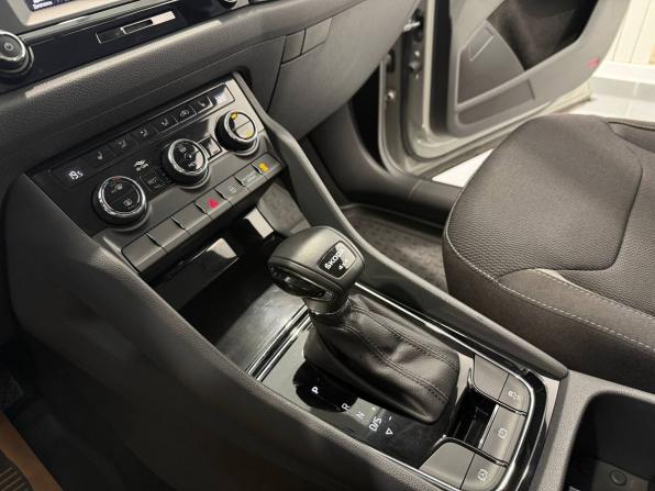Skoda Kodiaq I Рестайлинг с пробегом 2024 года, цена 4 450 000 рублей, 62939 км, внедорожник, Автокод Объявления
