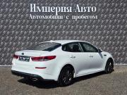 Kia Optima IV Рестайлинг Краснодар  - изображение 36