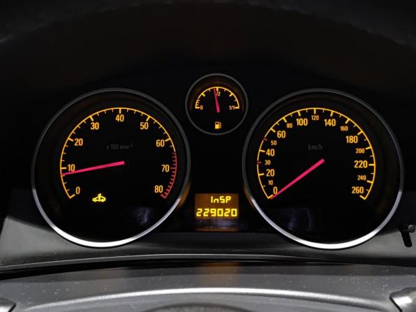 Opel Astra H Рестайлинг с пробегом 2011 года, цена 451 000 рублей, 229019 км, седан, Автокод Объявления