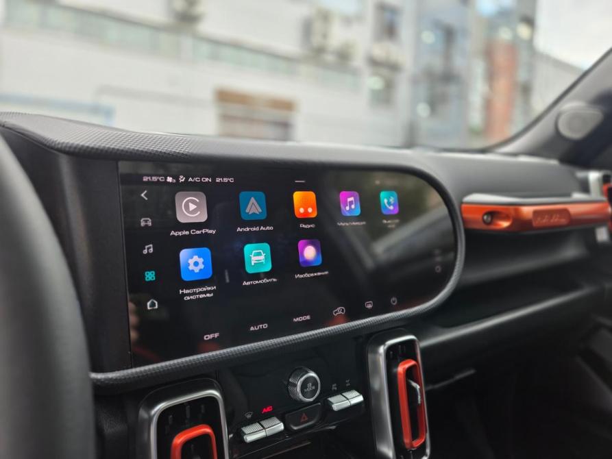 Haval Dargo I Санкт-Петербург  - изображение 13