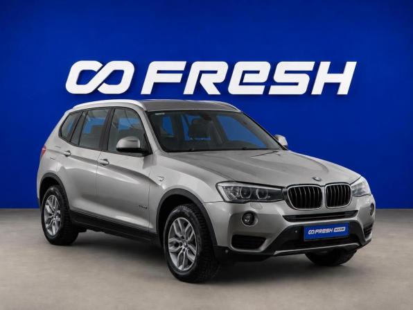 BMW X3 II (F25) Рестайлинг с пробегом 2014 года, цена 1 999 777 рублей, 119810 км, внедорожник, Автокод Объявления