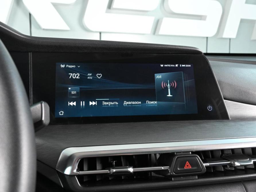 Changan CS35 Plus I Рестайлинг Ростов-на-Дону  - изображение 14