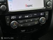 Nissan Qashqai II Рестайлинг Самара  - изображение 49