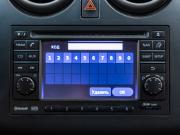 Nissan Qashqai I Рестайлинг Волгоград  - изображение 55