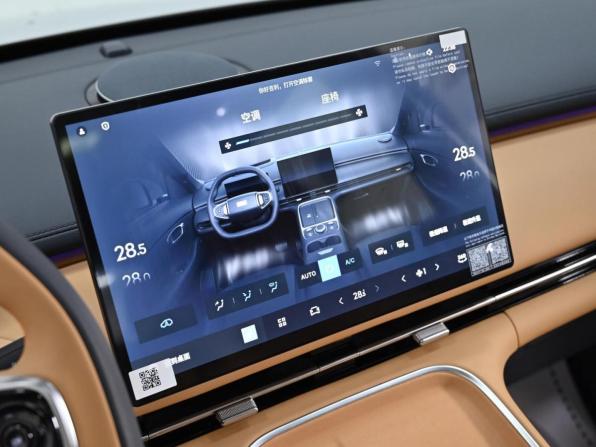 Geely Galaxy Starship 7 с пробегом 2025 года, цена 3 149 000 рублей, 49 км, внедорожник, Автокод Объявления
