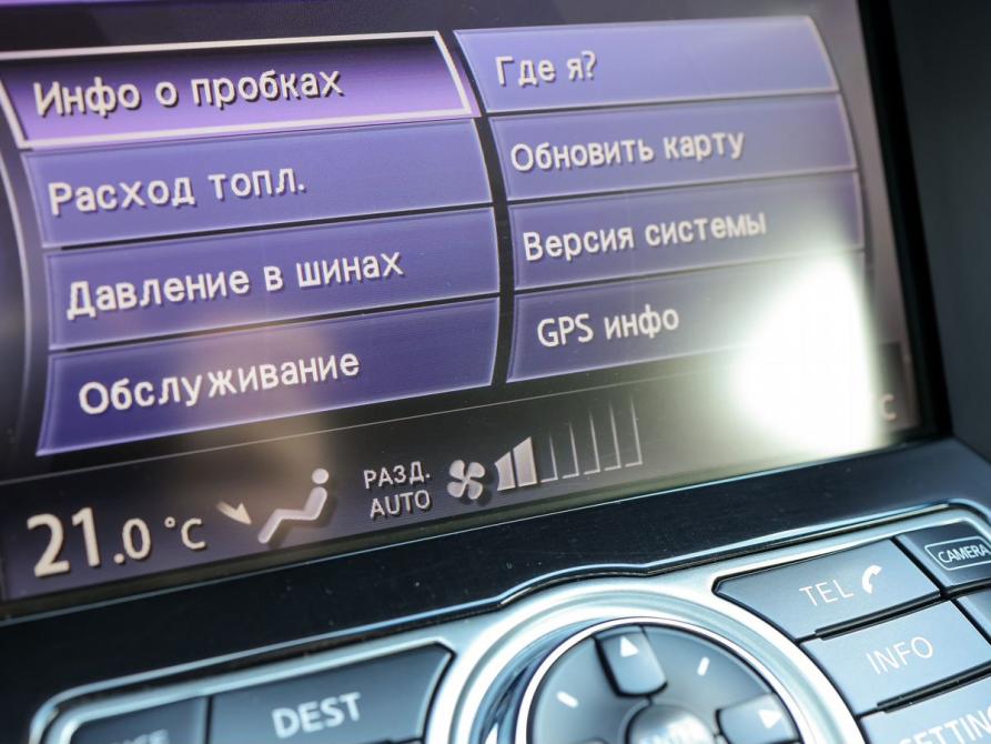 Infiniti FX II (S51) Рестайлинг Ижевск  - изображение 33