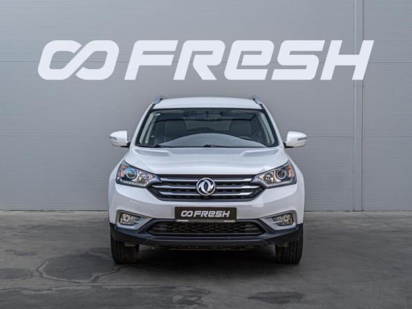 Dongfeng AX7 I с пробегом 2017 года, цена 1 220 000 рублей, 115868 км, внедорожник, Автокод Объявления
