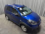 Chery IndiS (S18D) I Стерлитамак  - изображение 36