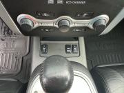 Nissan Murano II (Z51) Санкт-Петербург  - изображение 21