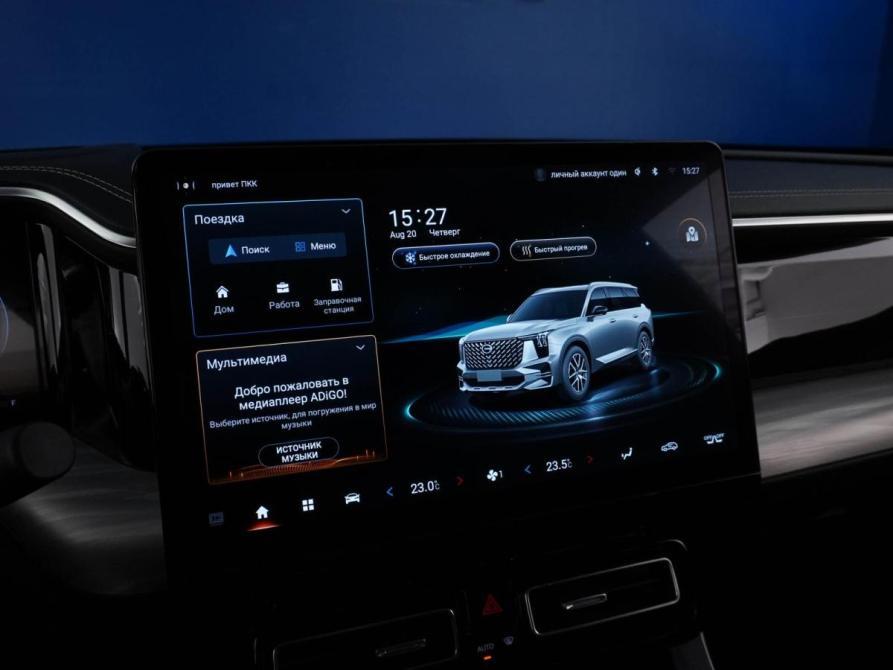 GAC GS8 II Москва  - изображение 26