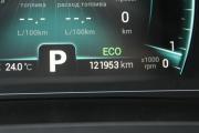 Chery Tiggo 7 Pro I Пермь  - изображение 45