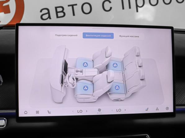 Chery Tiggo 9 I с пробегом 2024 года, цена 3 499 000 рублей, 12106 км, внедорожник, Автокод Объявления