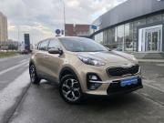 Kia Sportage IV Рестайлинг Санкт-Петербург  - изображение 23