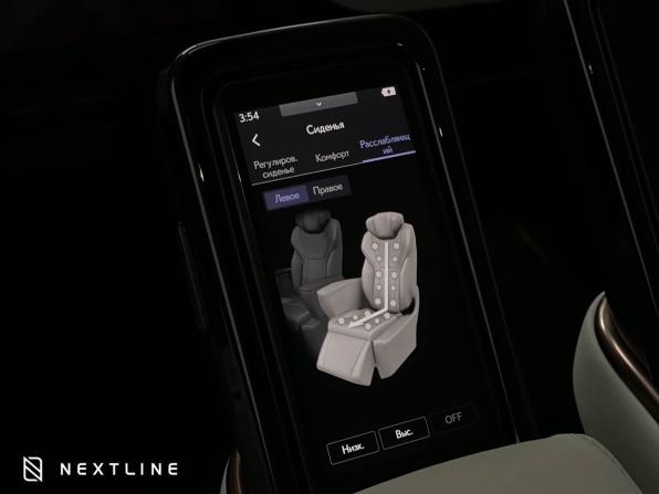 Новый Lexus LM II 2025 года, цена 17 990 000 рублей, минивэн, Автокод Объявления