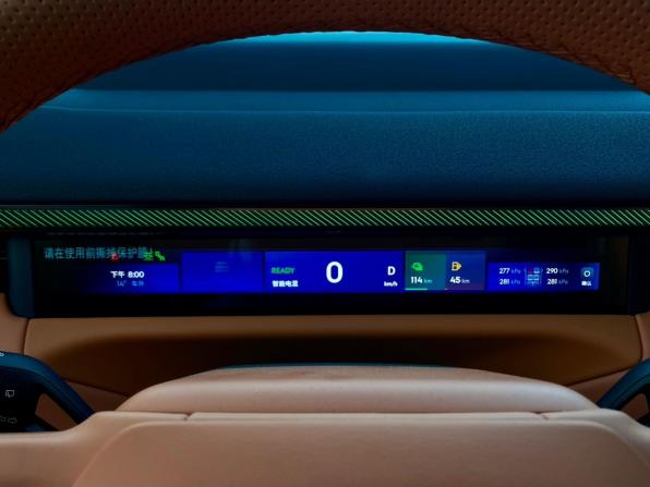 Новый Lynk &amp; Co 900 2025 года, цена 7 650 000 рублей, внедорожник, Автокод Объявления