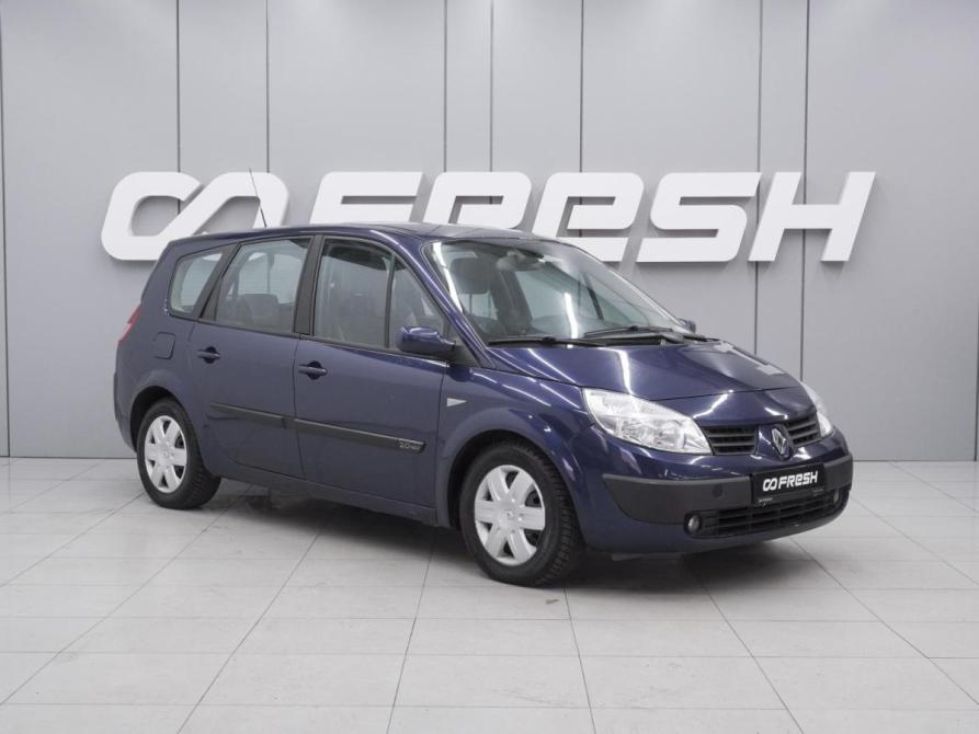 Renault Scenic II Ростов-на-Дону  - изображение 1