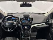 Ford Kuga II Рестайлинг Новосибирск  - изображение 33