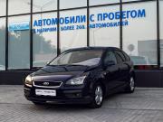 Ford Focus II Екатеринбург  - изображение 24