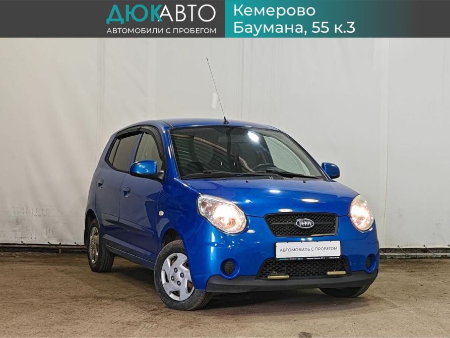 Kia Picanto I Рестайлинг Кемерово  - изображение 1