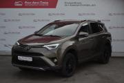 Toyota RAV4 IV (XA40) Рестайлинг Старый Оскол  - изображение 19